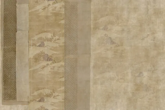 Tapeta Akiko — dílec B