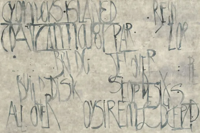 Tapeta Alphabet — dílec B