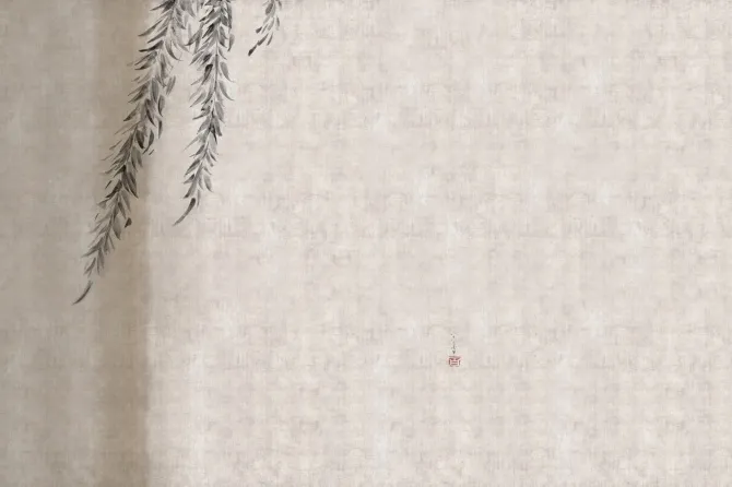 Tapeta Ikebana — dílec B